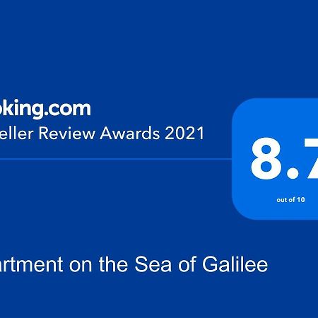 Apartment On The Sea Of ​​Galilee Tiberíades Exterior foto